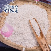 香糯米香江米长粒糯米包粽子5斤