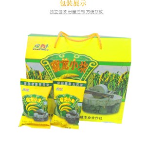 黑小米500g