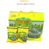 黑小米500g