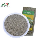 黑小米500g