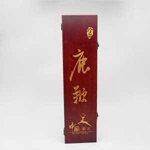 鹿鞭礼盒装