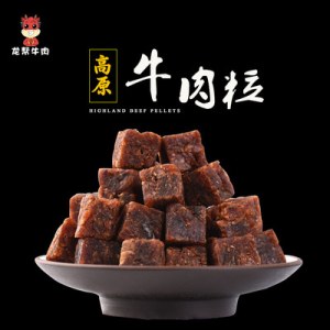风干内蒙古牛肉干