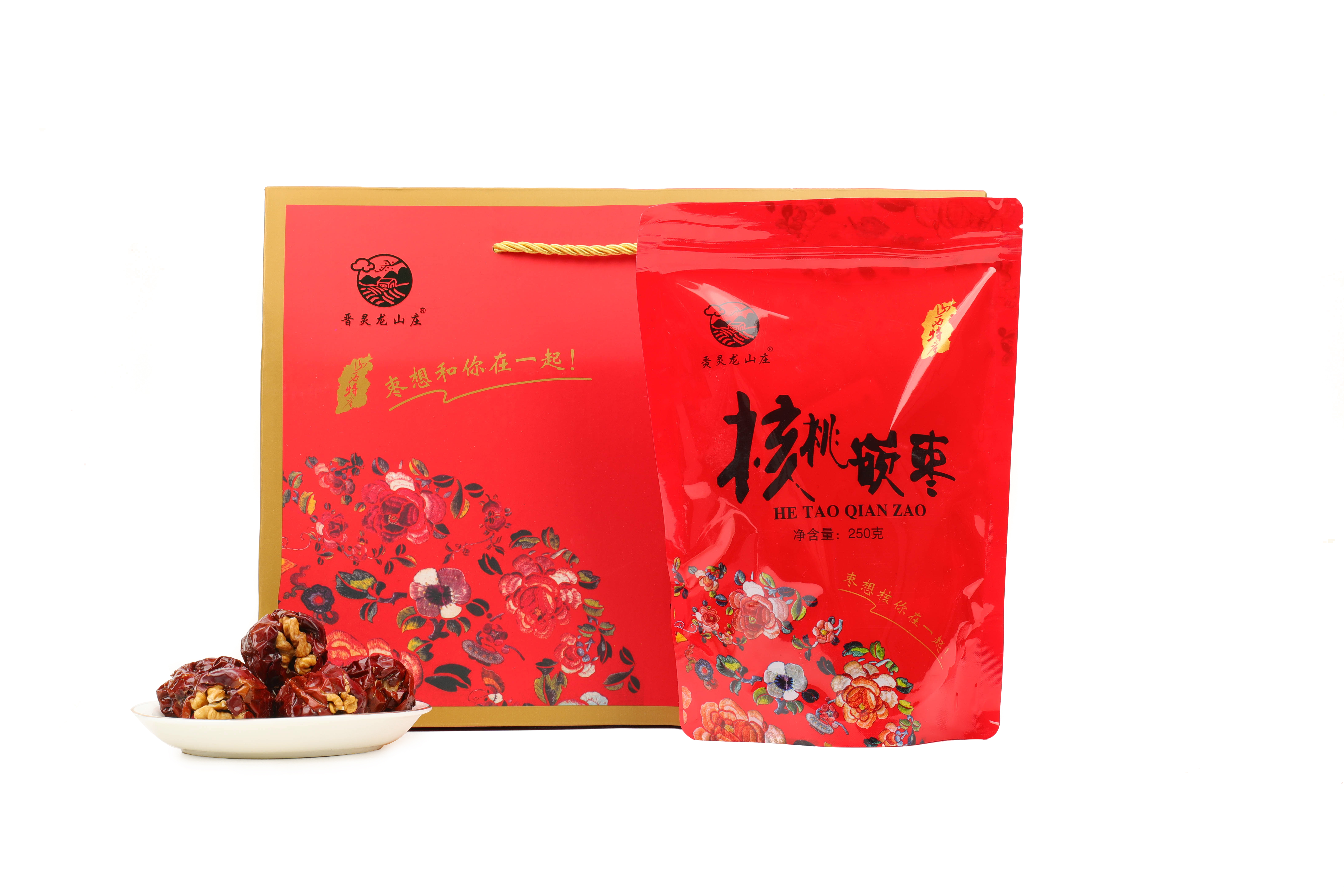 山西顶好网络科技有限公司