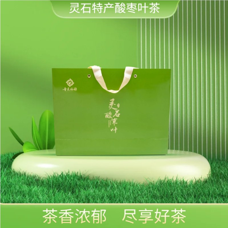 酸枣叶茶5g*24