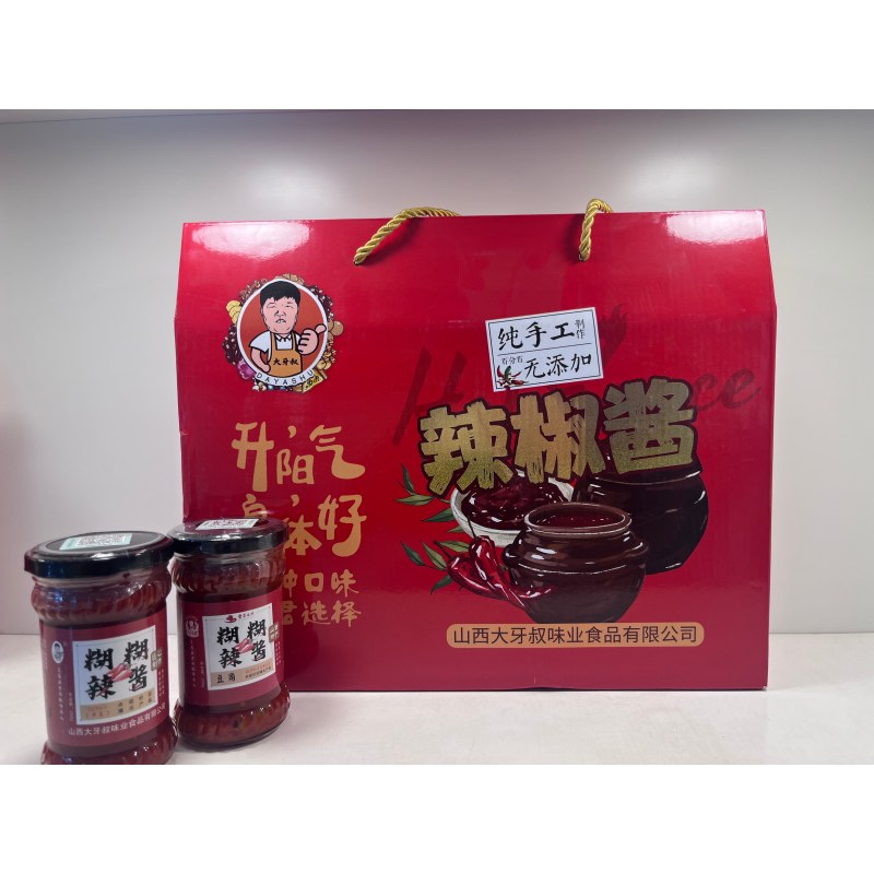 糊糊辣椒酱礼盒200g*6