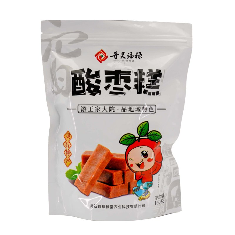 酸枣糕