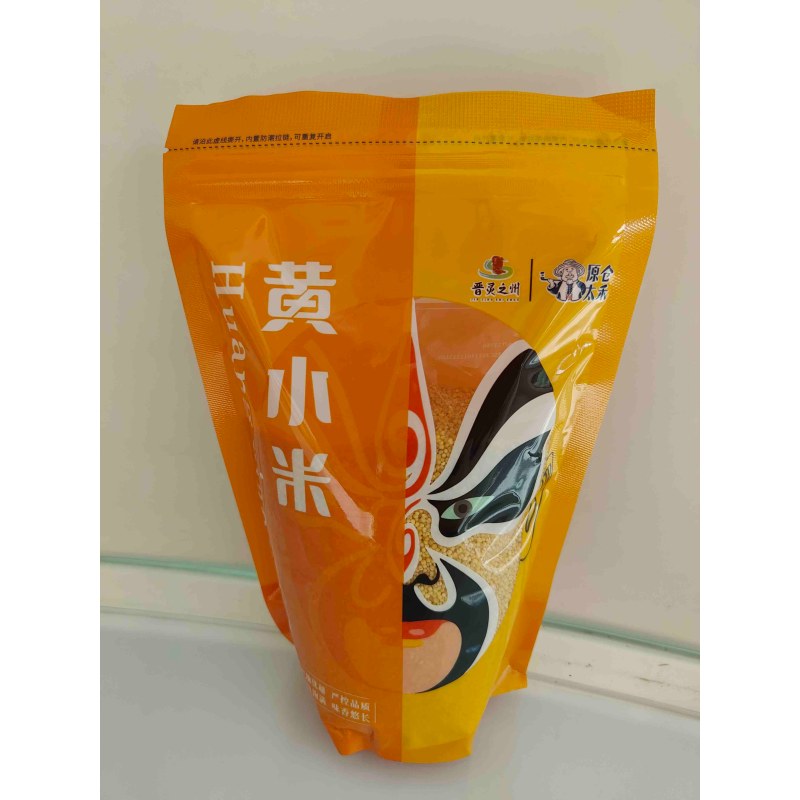 黄小米500g