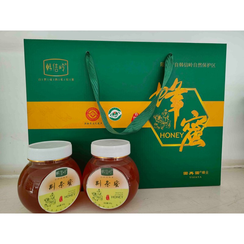 绿色荆条蜜套装500g*2