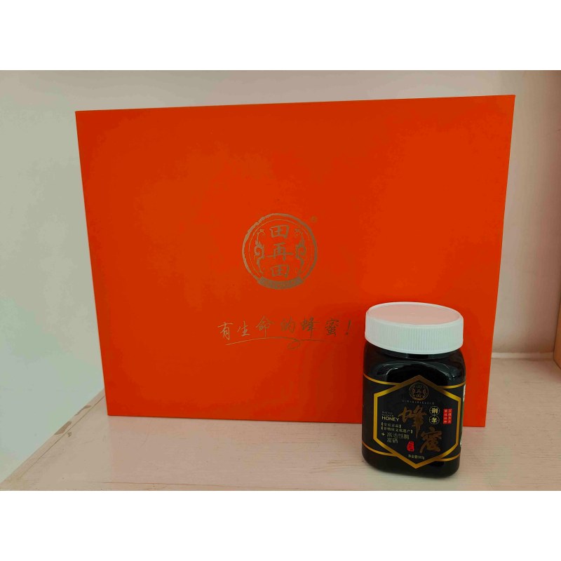 皇室贡品黄盒蜜500g*2