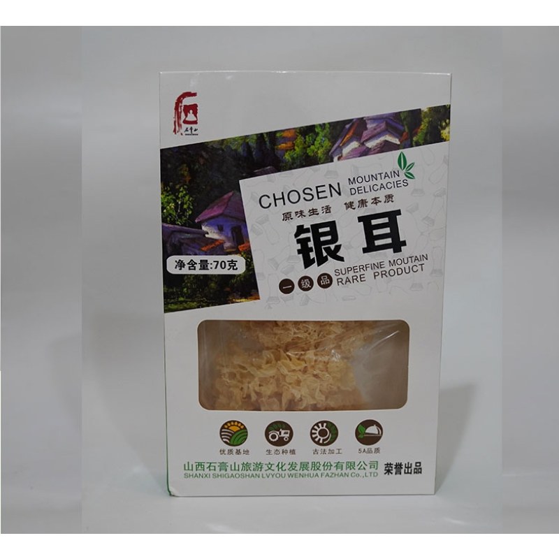 银耳70g