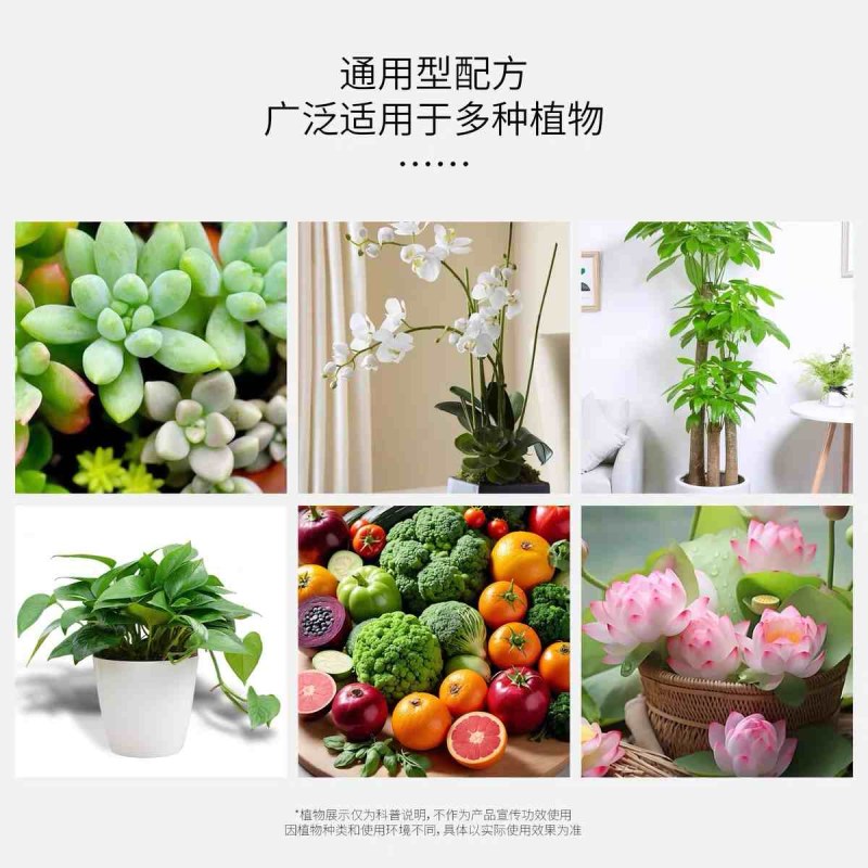 土壤活化剂宝疏松土精黑水肥料改善板结矿源黄腐酸钾植物蔬菜花肥