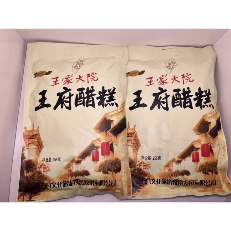 王府醋糕袋装258g