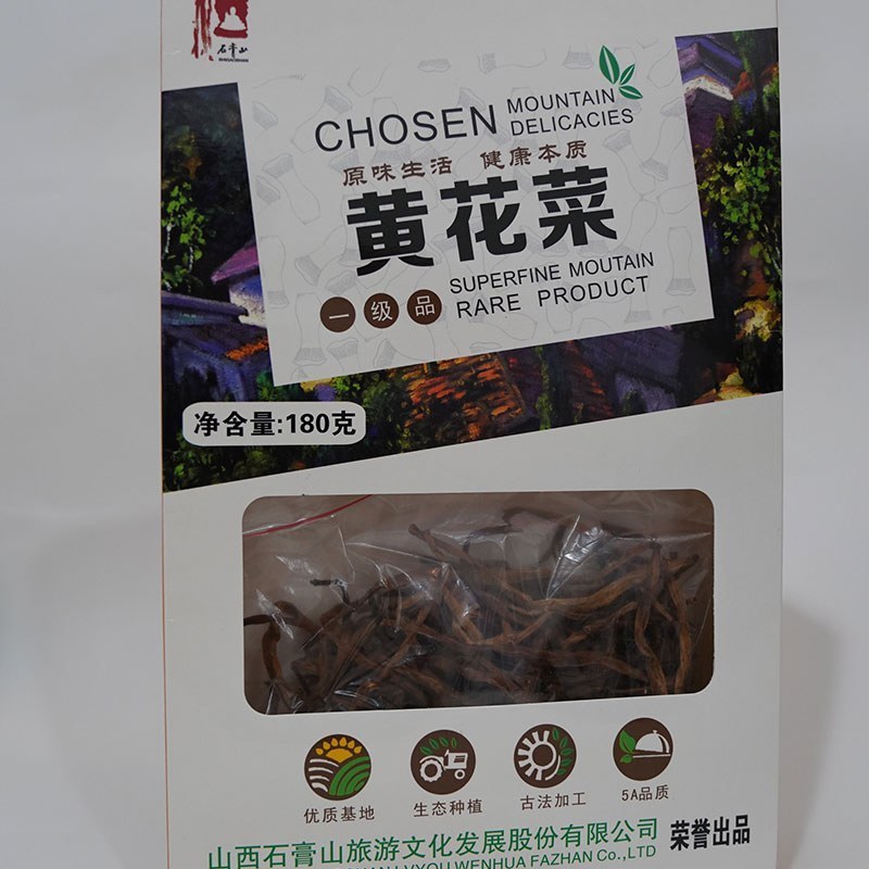 黄花菜180g