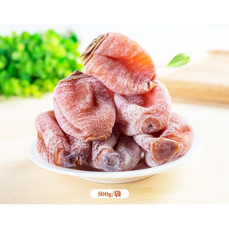 富平吊柿饼霜降特级软糯糖